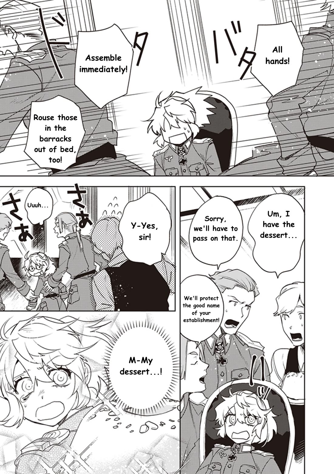 Youjo Senki Restaurant Chapter 14 page 19 - Chapter 14: The Food Situation in Wartime (2) [END]