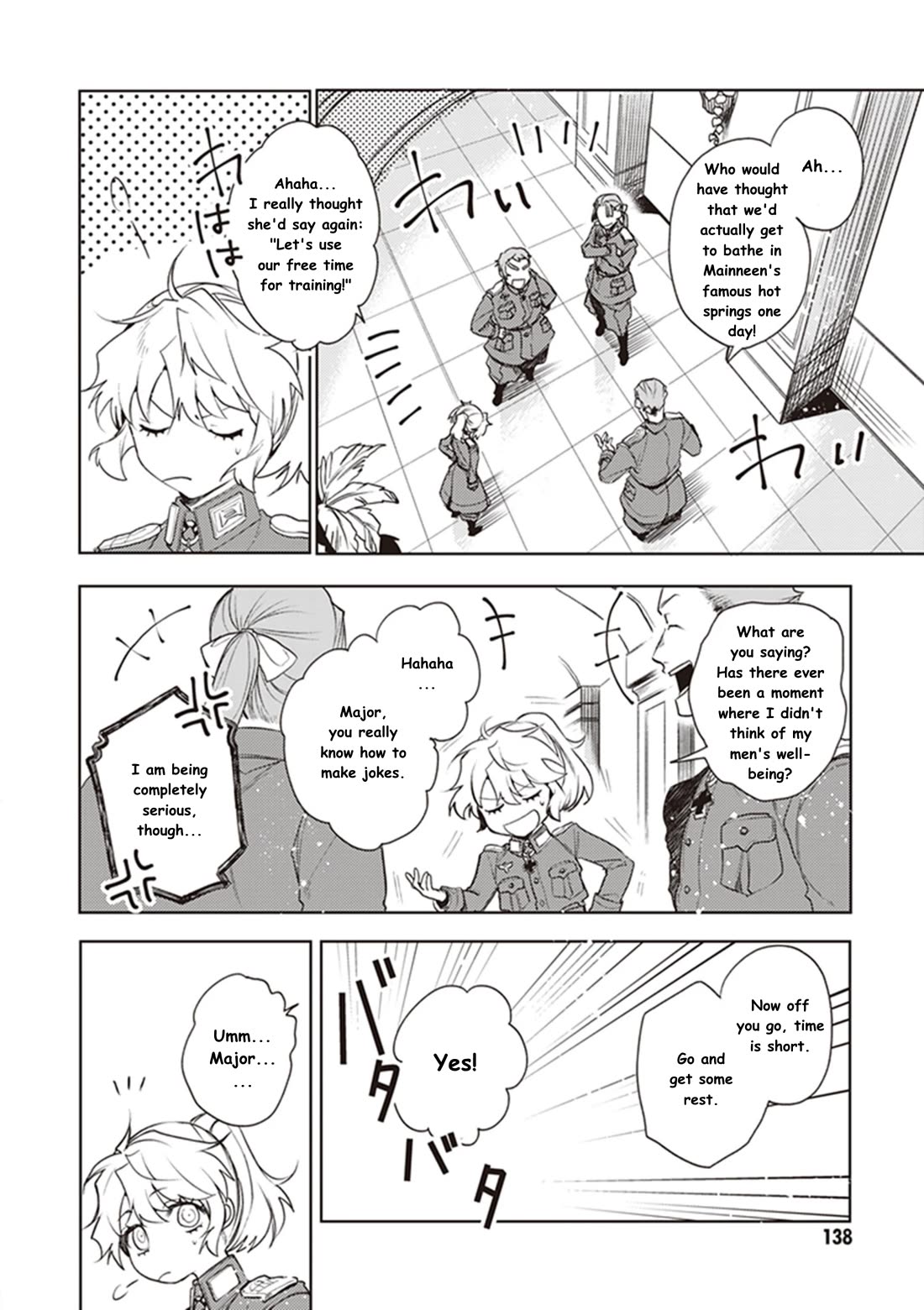 Youjo Senki Restaurant Chapter 14 page 4 - Chapter 14: The Food Situation in Wartime (2) [END]