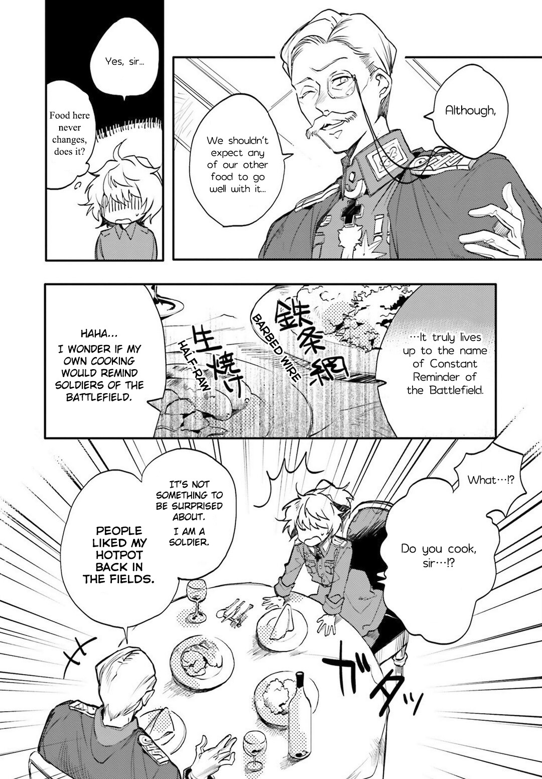 Youjo Senki Restaurant Chapter 2 page 11 - Chapter 2: Wine
