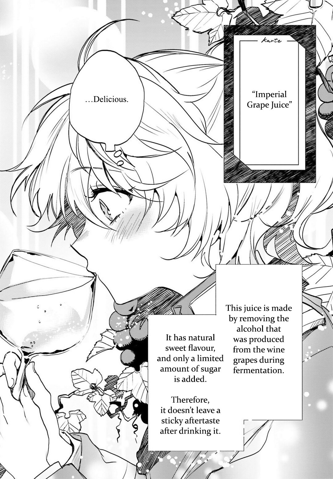 Youjo Senki Restaurant Chapter 2 page 14 - Chapter 2: Wine