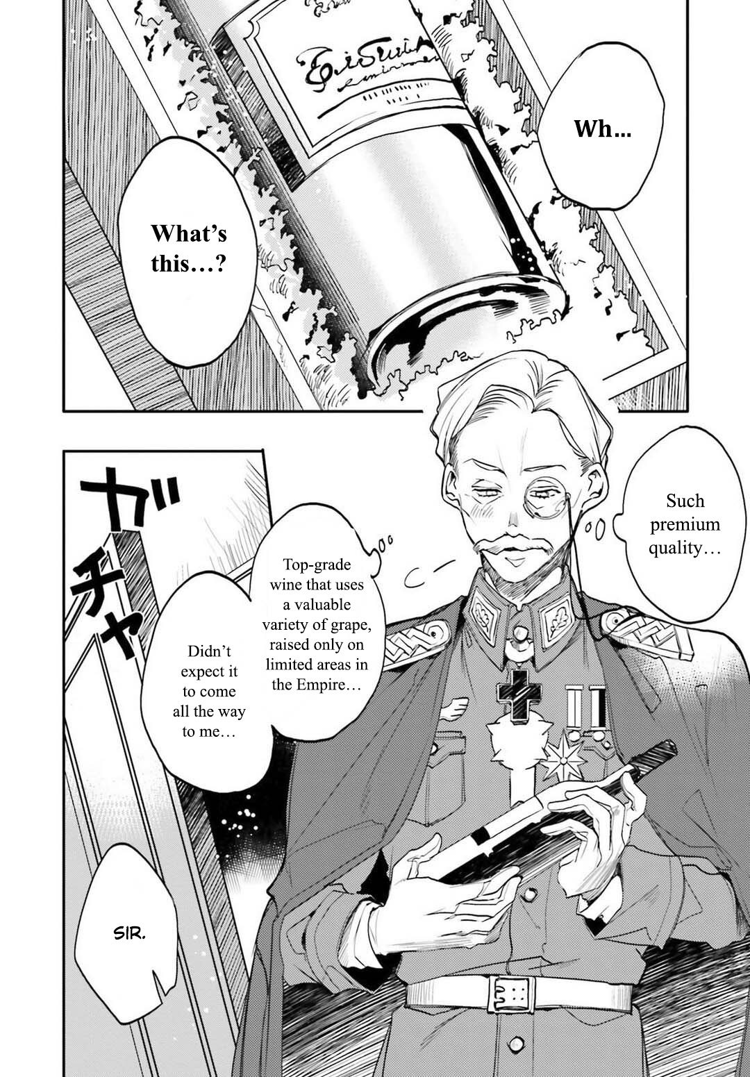 Youjo Senki Restaurant Chapter 2 page 3 - Chapter 2: Wine