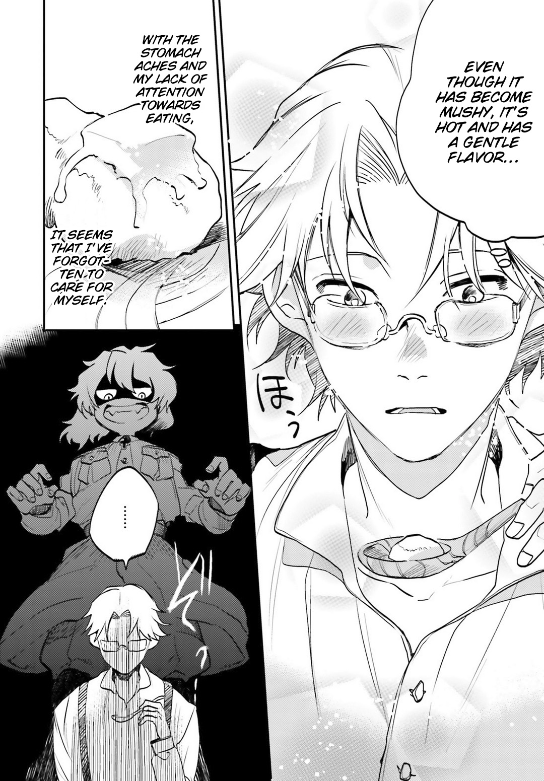 Youjo Senki Restaurant Chapter 3 page 17 - Chapter 3: A Day of Rerugen's