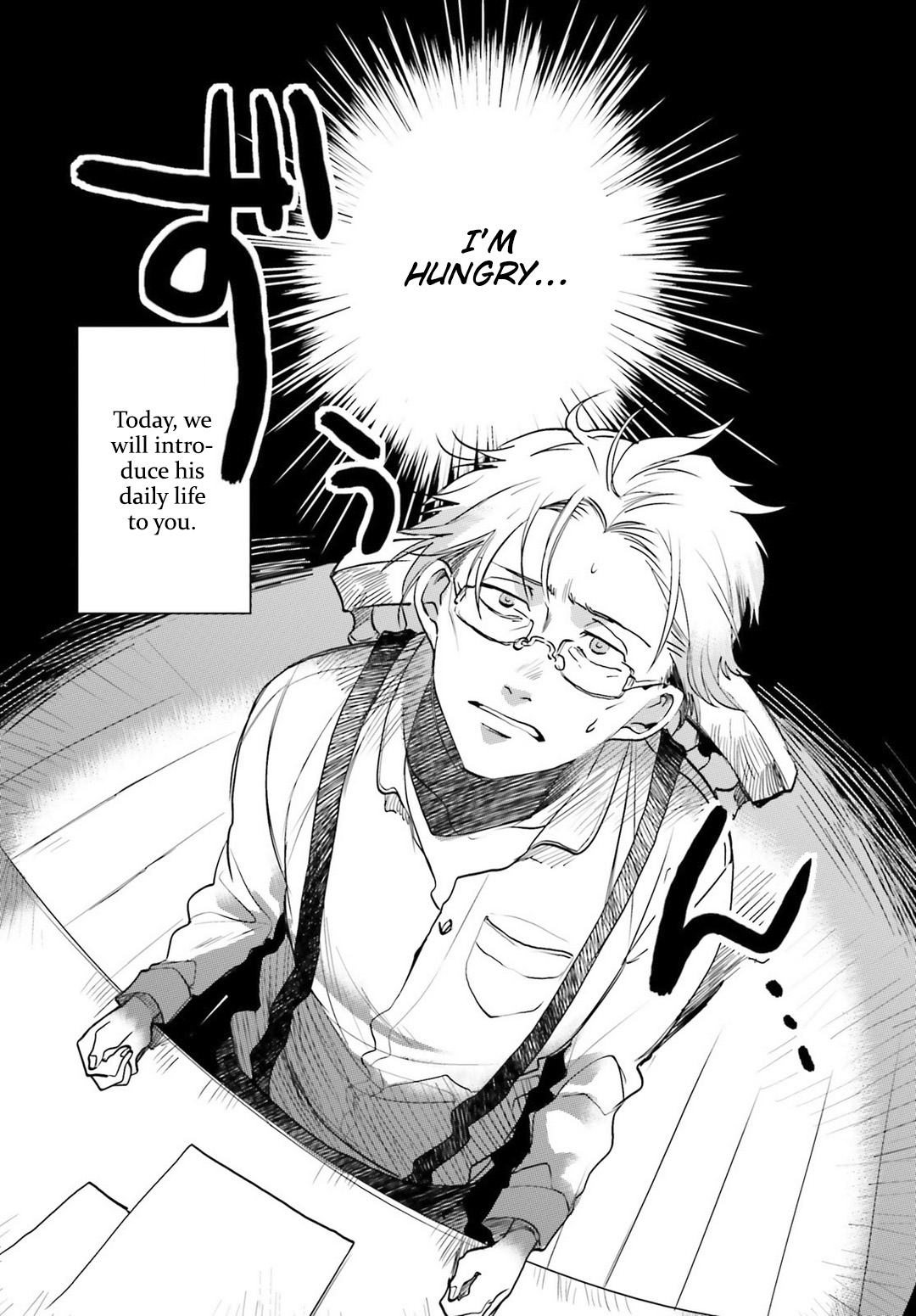 Youjo Senki Restaurant Chapter 3 page 2 - Chapter 3: A Day of Rerugen's