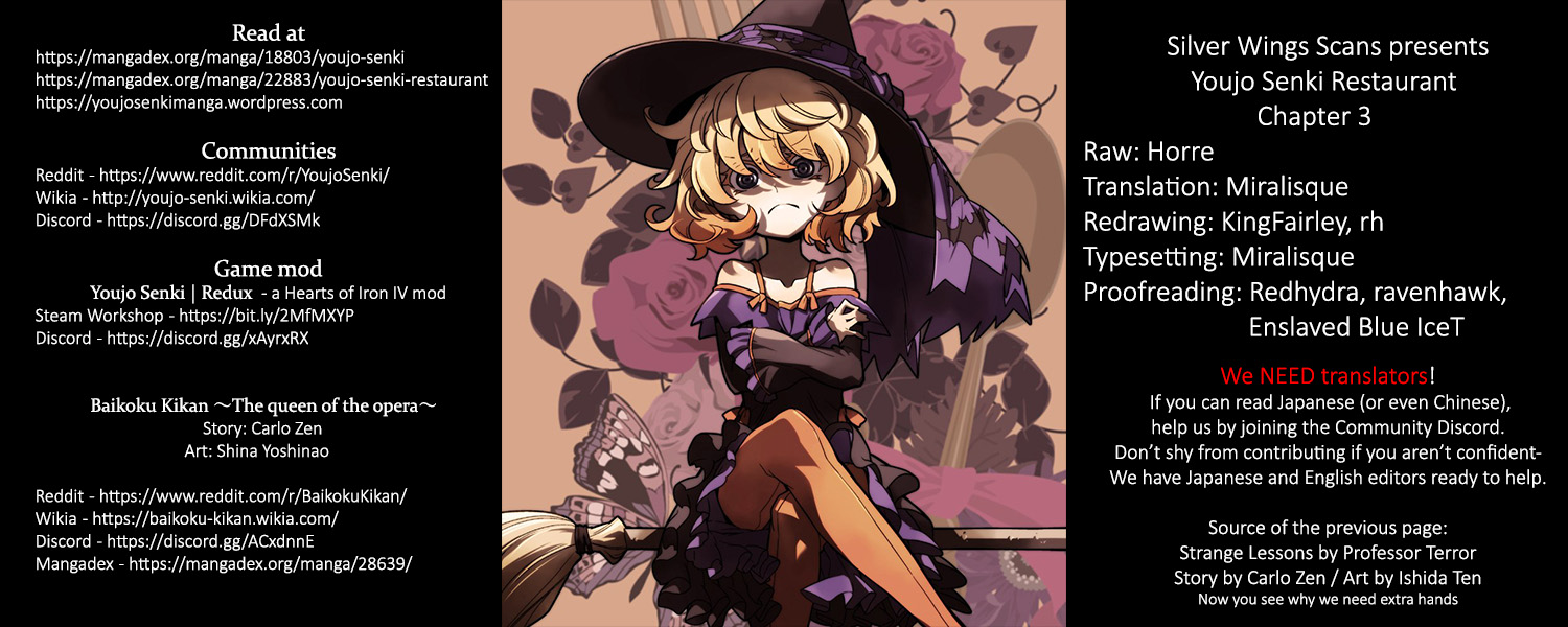 Youjo Senki Restaurant Chapter 3 page 20 - Chapter 3: A Day of Rerugen's