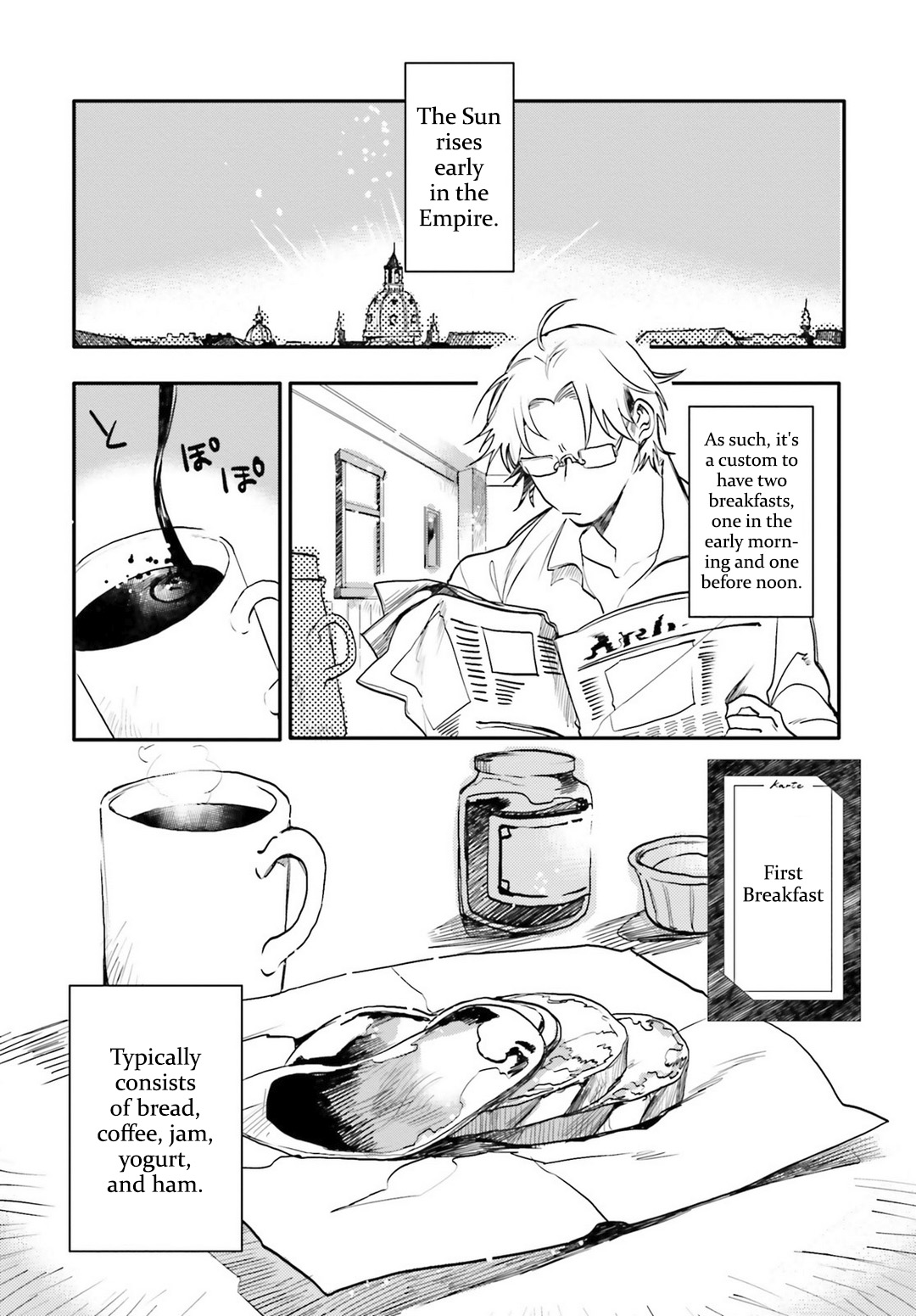 Youjo Senki Restaurant Chapter 3 page 3 - Chapter 3: A Day of Rerugen's