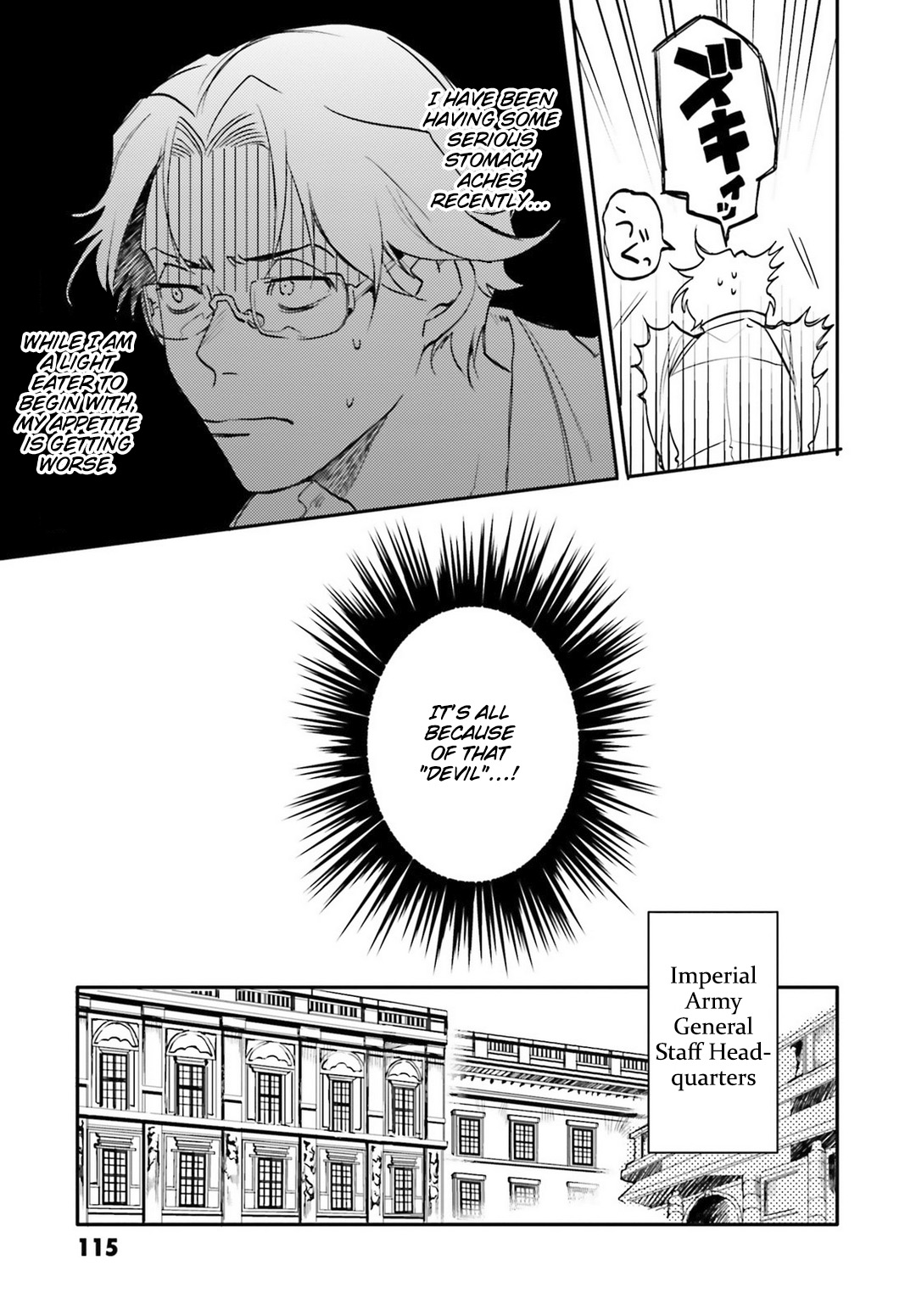 Youjo Senki Restaurant Chapter 3 page 5 - Chapter 3: A Day of Rerugen's