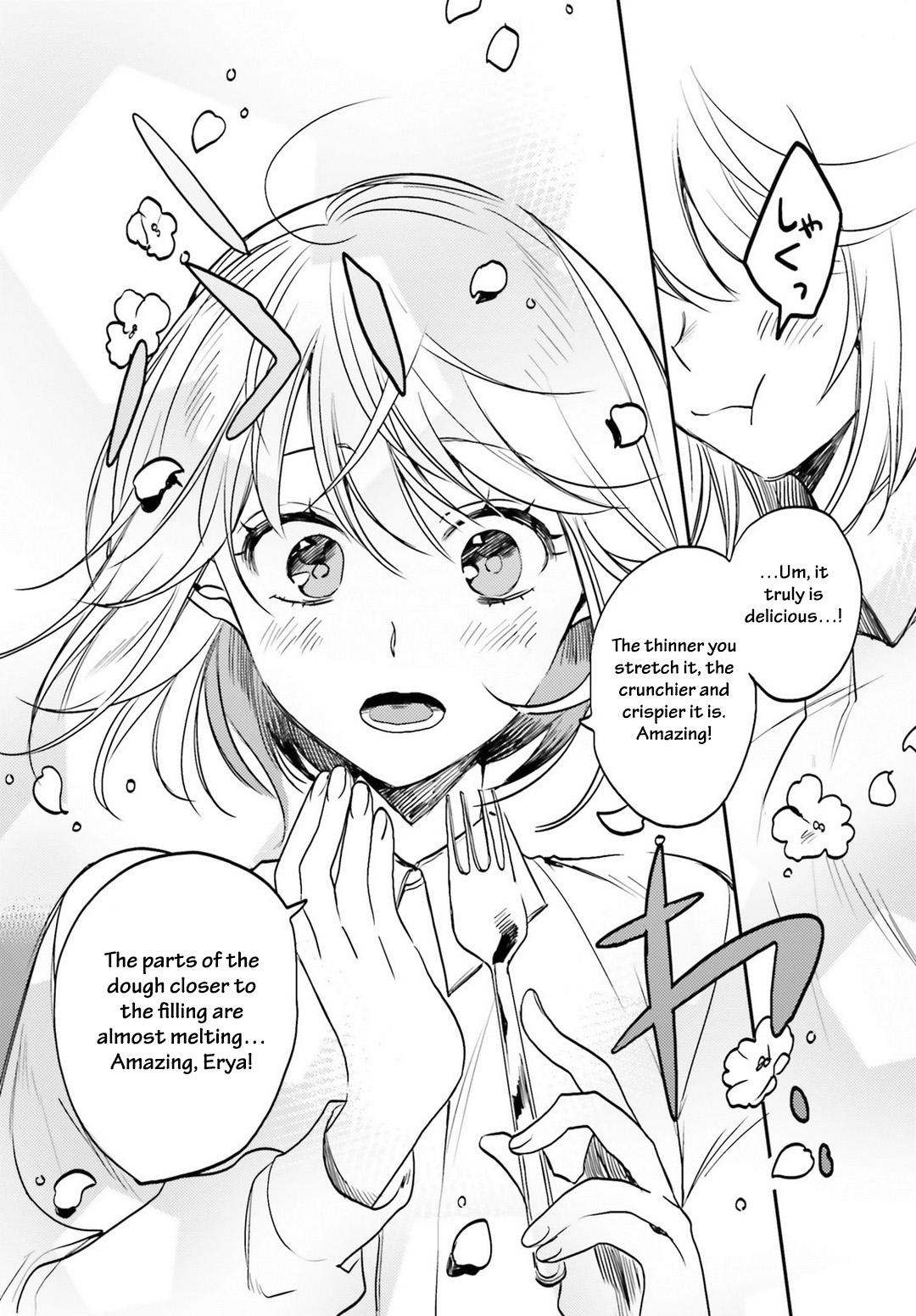 Youjo Senki Restaurant Chapter 4 page 14 - Chapter 4: Strudel