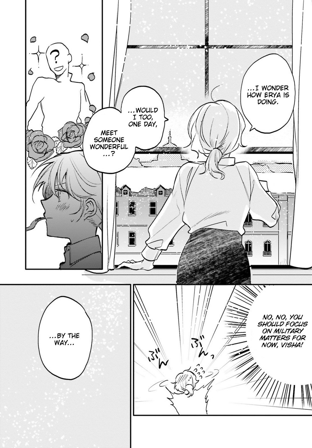 Youjo Senki Restaurant Chapter 4 page 17 - Chapter 4: Strudel
