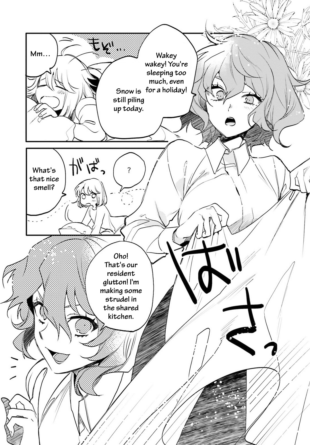Youjo Senki Restaurant Chapter 4 page 4 - Chapter 4: Strudel