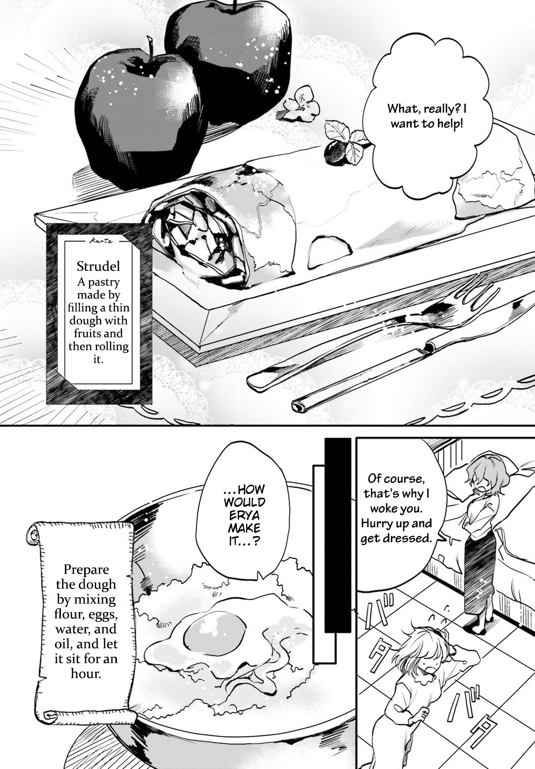 Youjo Senki Restaurant Chapter 4 page 5 - Chapter 4: Strudel