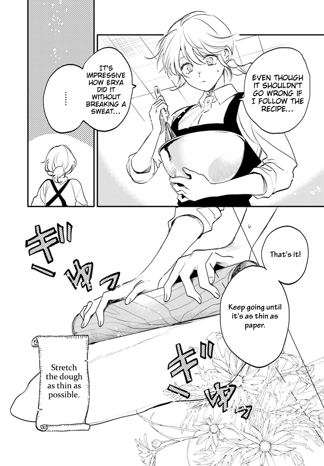 Youjo Senki Restaurant Chapter 4 page 6 - Chapter 4: Strudel