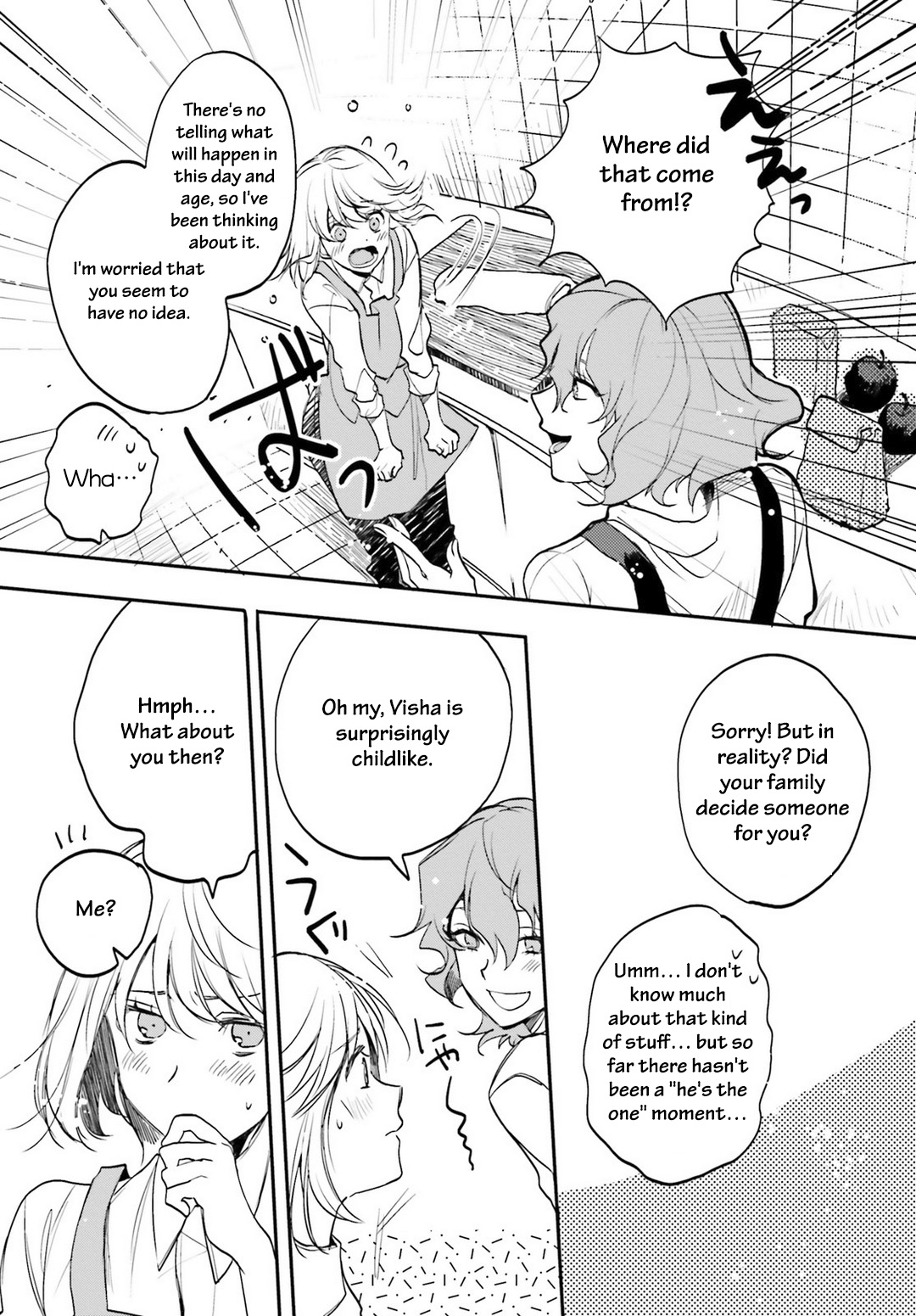 Youjo Senki Restaurant Chapter 4 page 9 - Chapter 4: Strudel