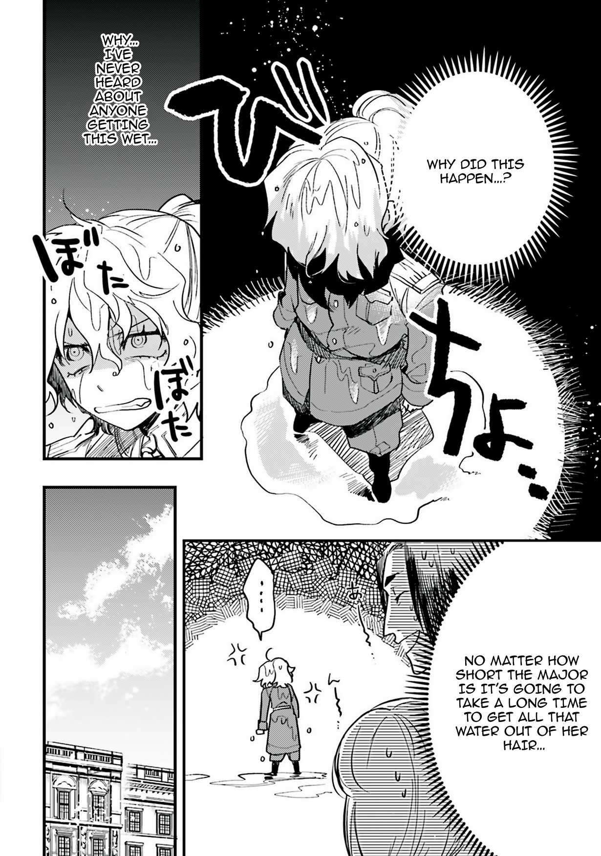 Youjo Senki Restaurant Chapter 5 page 6 - Chapter 5