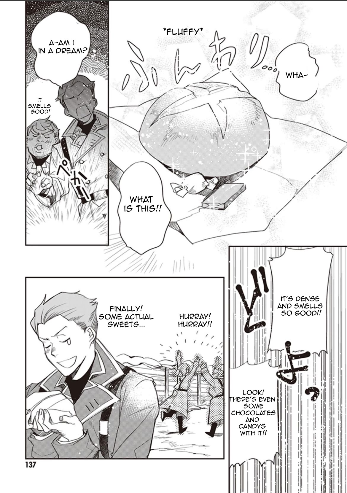 Youjo Senki Restaurant Chapter 7 page 7 - Chapter 7: Kapitel 07