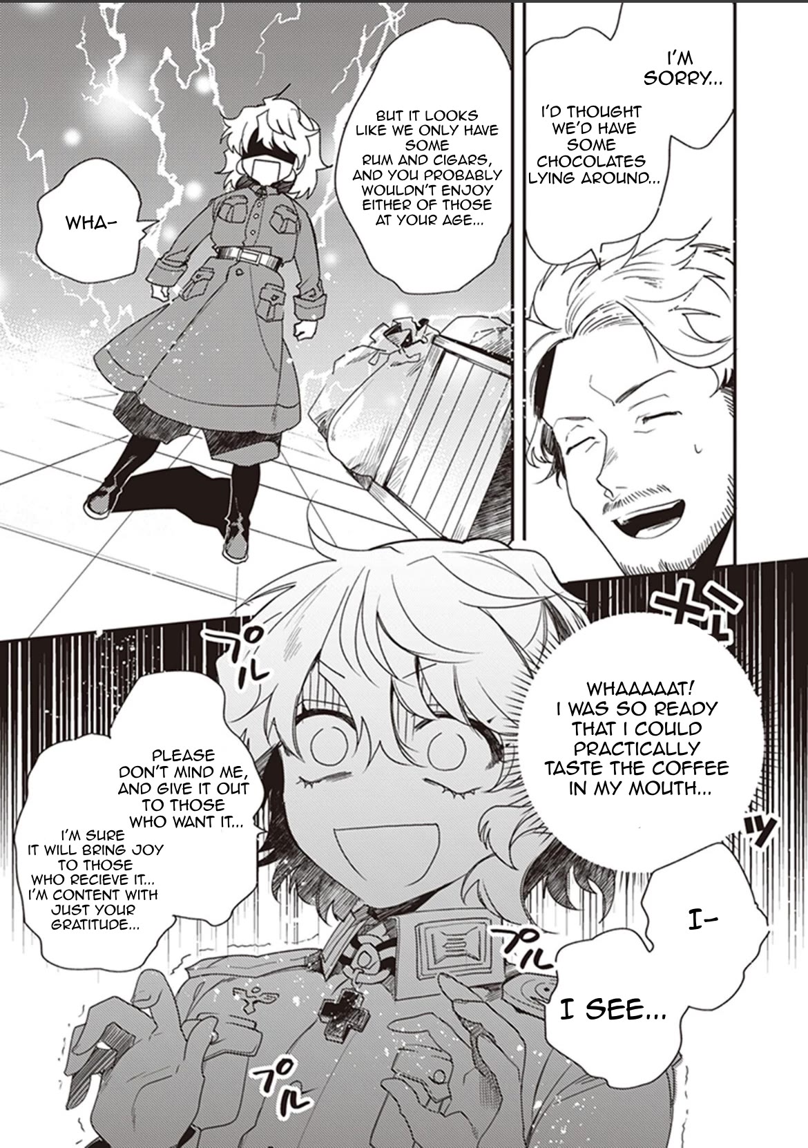 Youjo Senki Restaurant Chapter 8 page 13 - Chapter 8: Kapitel 08 (Coffee)