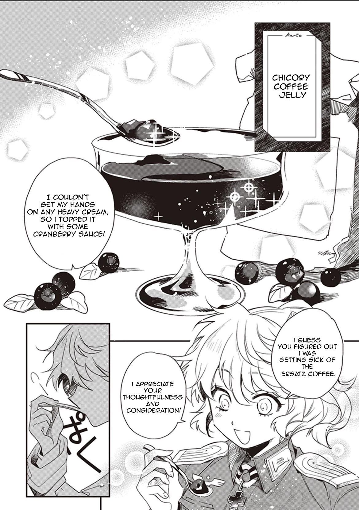 Youjo Senki Restaurant Chapter 8 page 17 - Chapter 8: Kapitel 08 (Coffee)