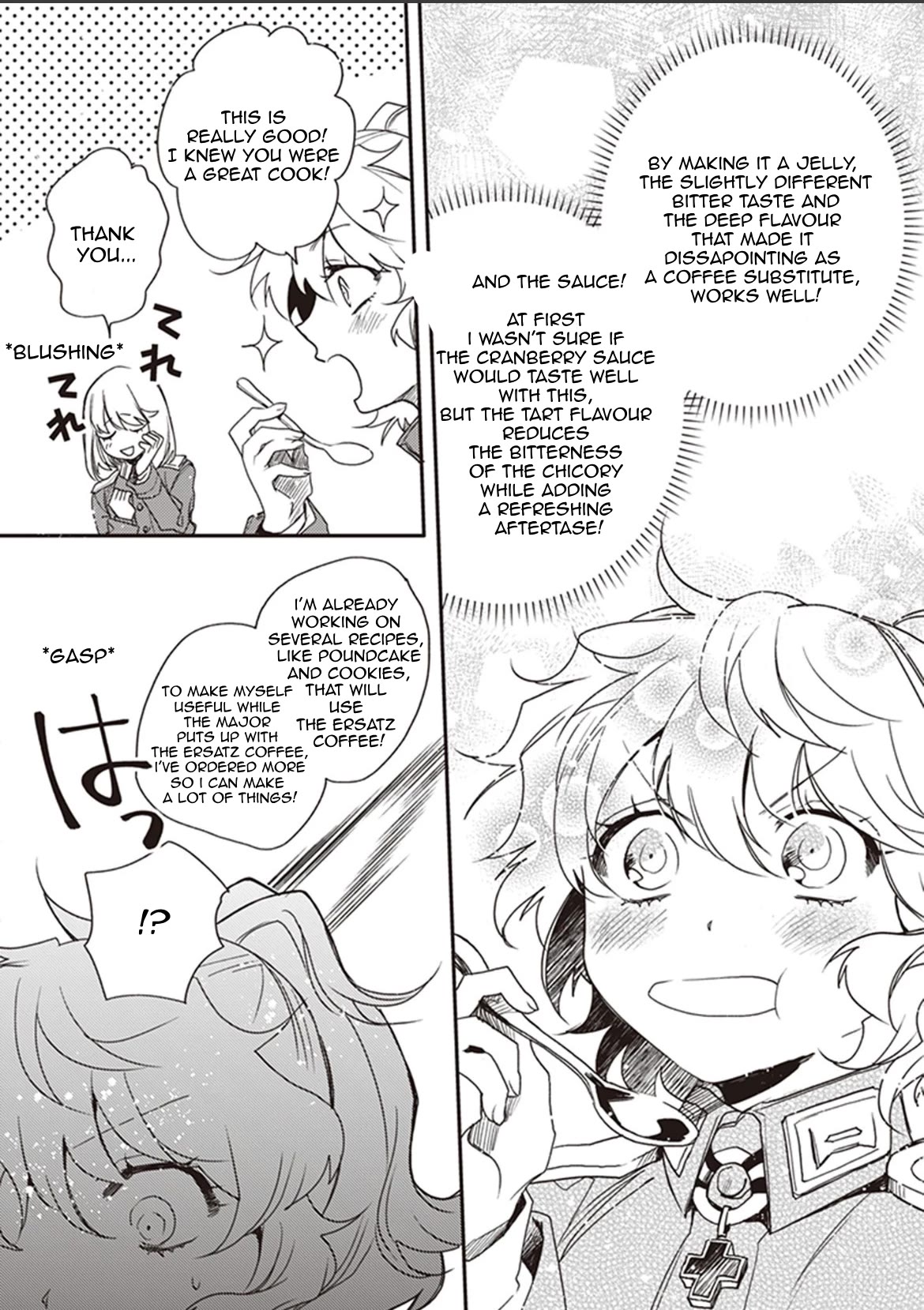 Youjo Senki Restaurant Chapter 8 page 18 - Chapter 8: Kapitel 08 (Coffee)