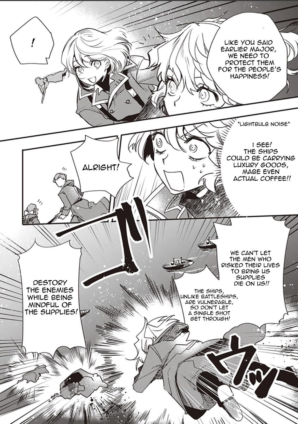 Youjo Senki Restaurant Chapter 8 page 9 - Chapter 8: Kapitel 08 (Coffee)