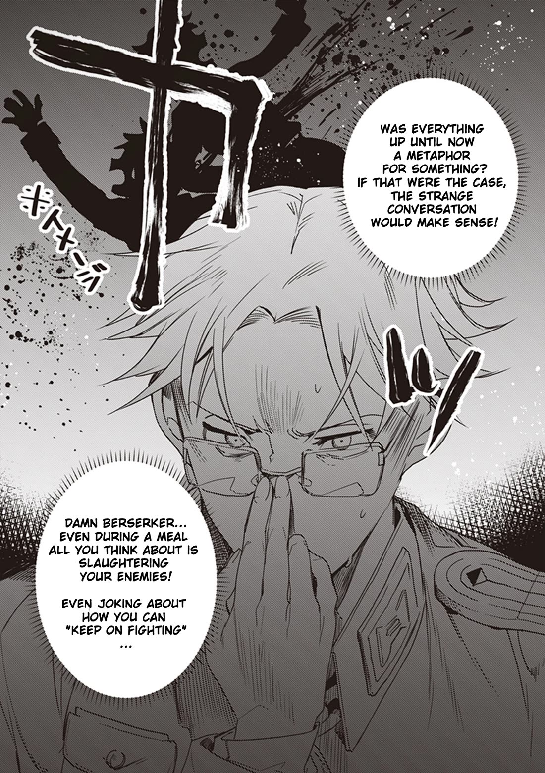 Youjo Senki Restaurant Chapter 9 page 14 - Chapter 9: Ch.9 Substitute Meat