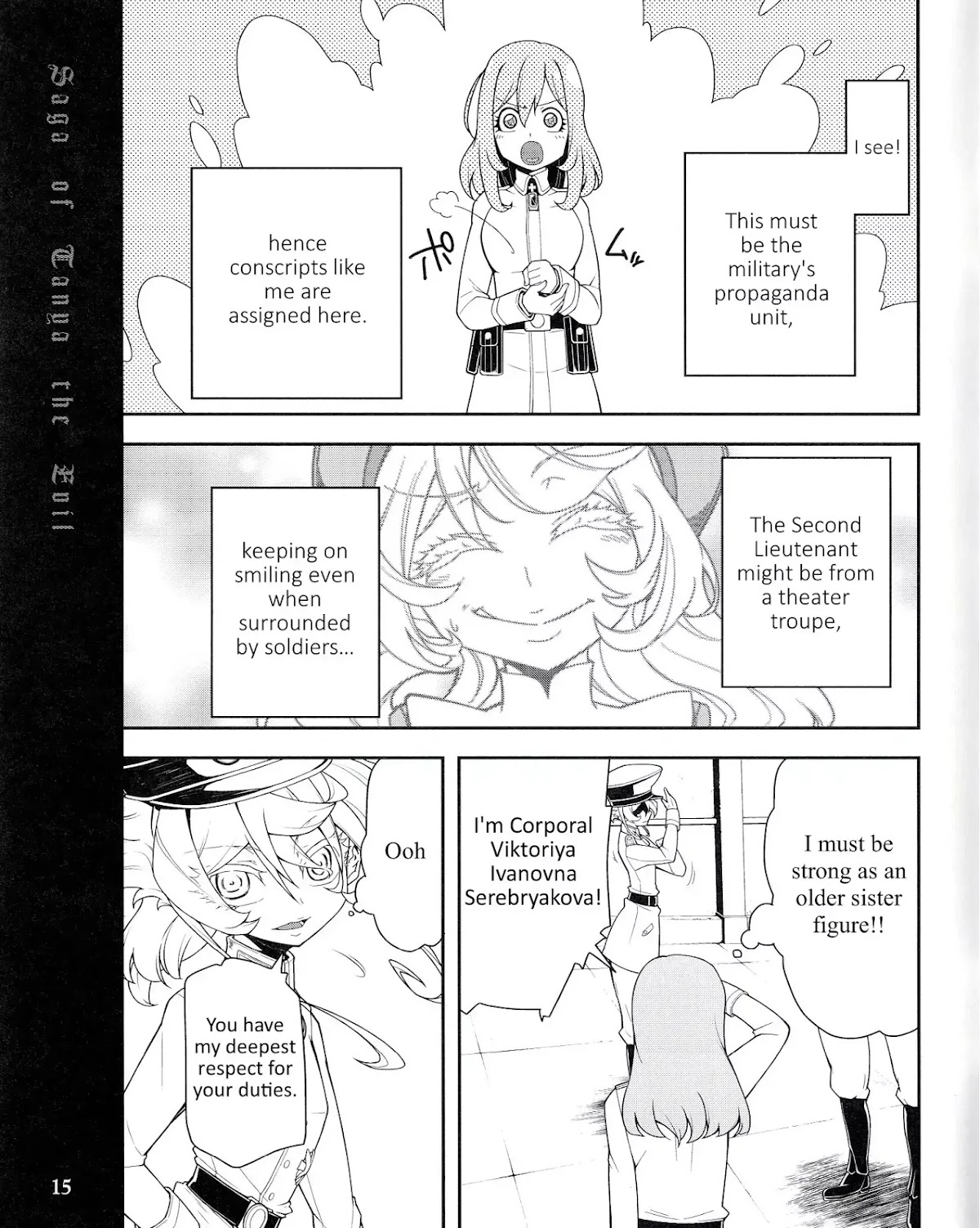 Youjo Senki Chapter 0.1 page 15 - Chapter 0.1: BD Vol.1 Extra: Hakugin no Kimi