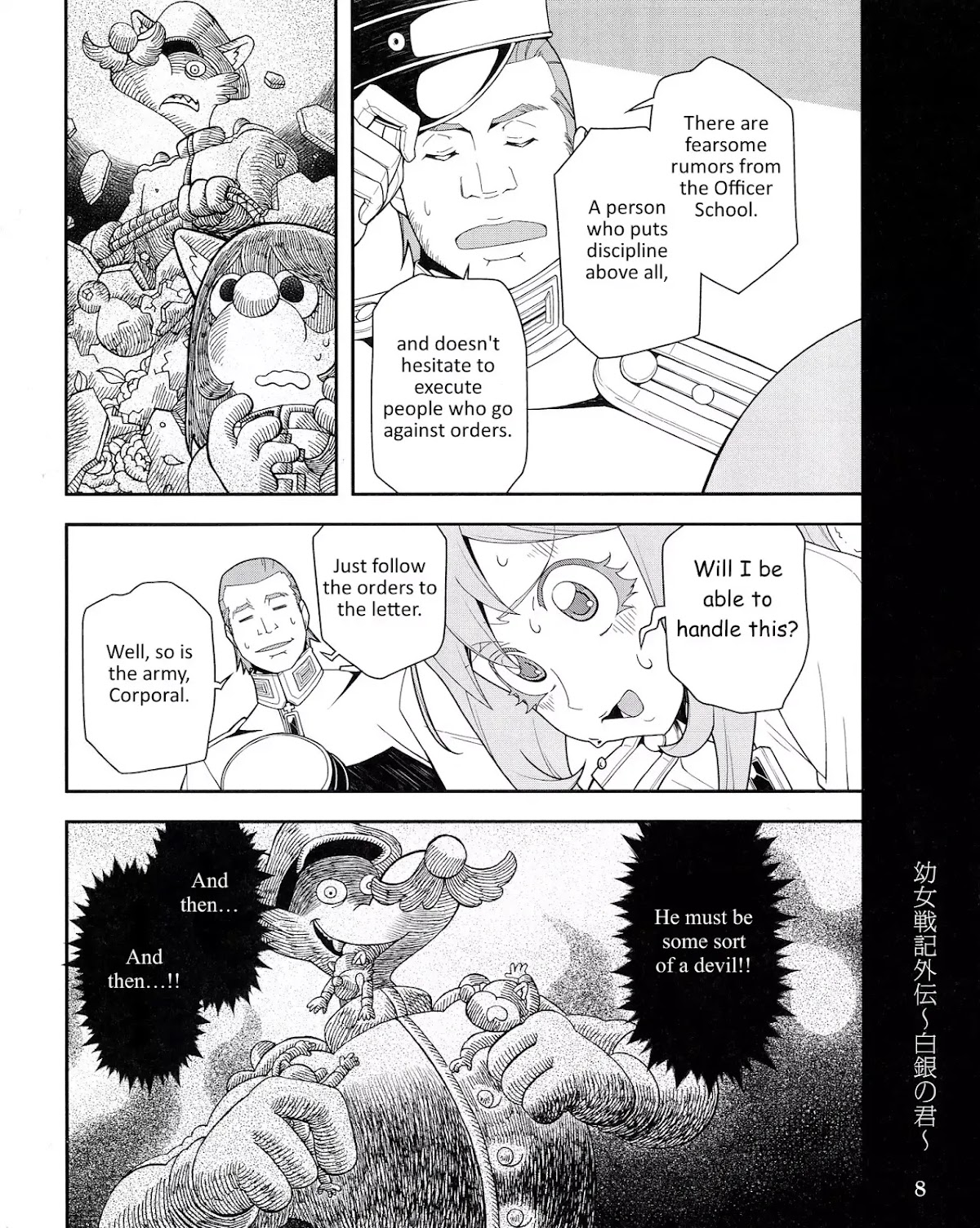 Youjo Senki Chapter 0.1 page 9 - Chapter 0.1: BD Vol.1 Extra: Hakugin no Kimi