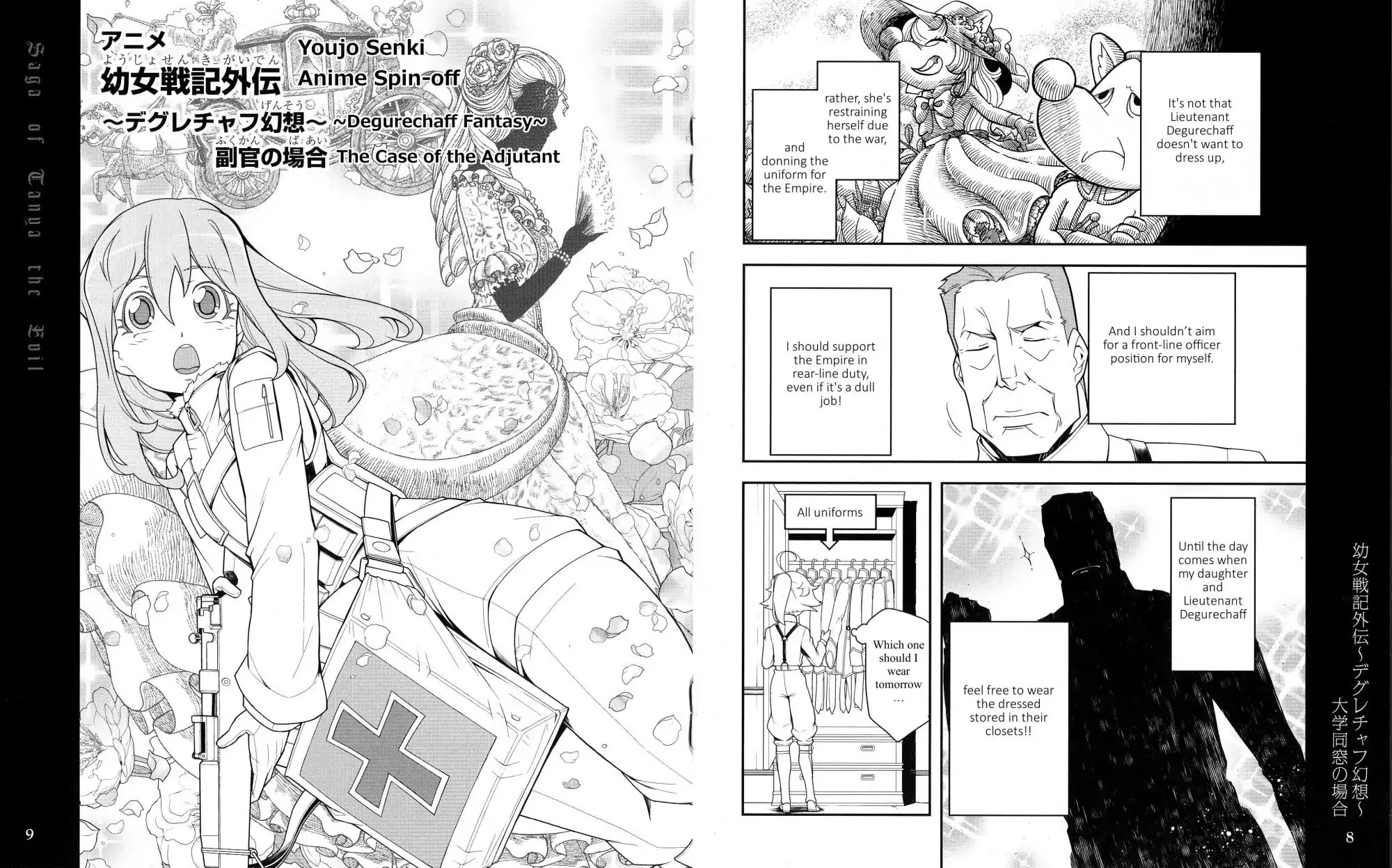 Youjo Senki Chapter 0.2 page 5 - Chapter 0.2: BD Vol.2 Extra: Degurechaff Fantasy