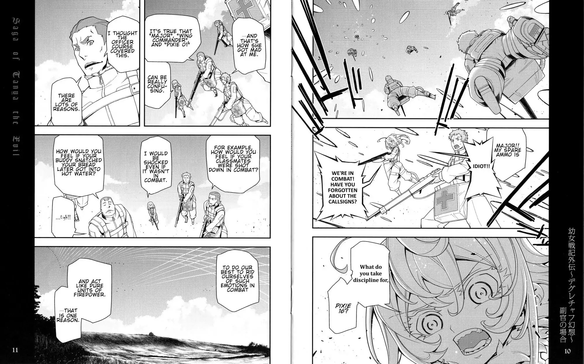 Youjo Senki Chapter 0.2 page 6 - Chapter 0.2: BD Vol.2 Extra: Degurechaff Fantasy