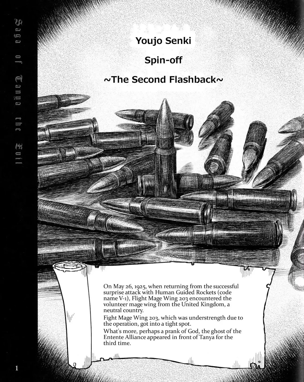 Youjo Senki Chapter 0.3 page 1 - Chapter 0.3: BD Vol.3 Extra: The Second Flashback