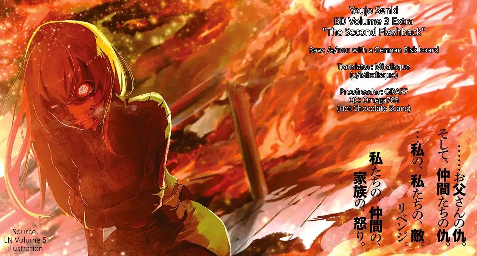 Youjo Senki Chapter 0.3 page 10 - Chapter 0.3: BD Vol.3 Extra: The Second Flashback