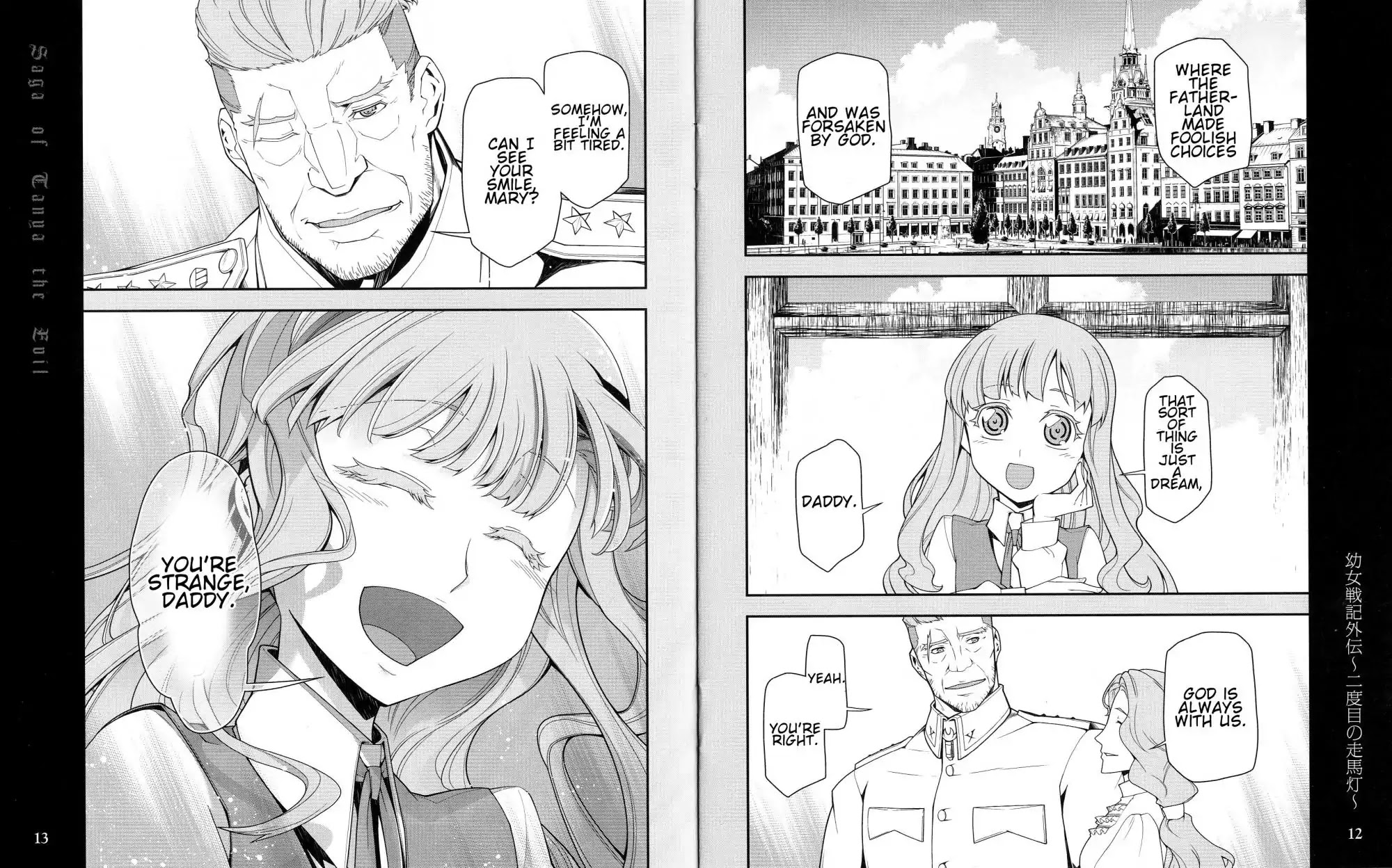 Youjo Senki Chapter 0.3 page 7 - Chapter 0.3: BD Vol.3 Extra: The Second Flashback