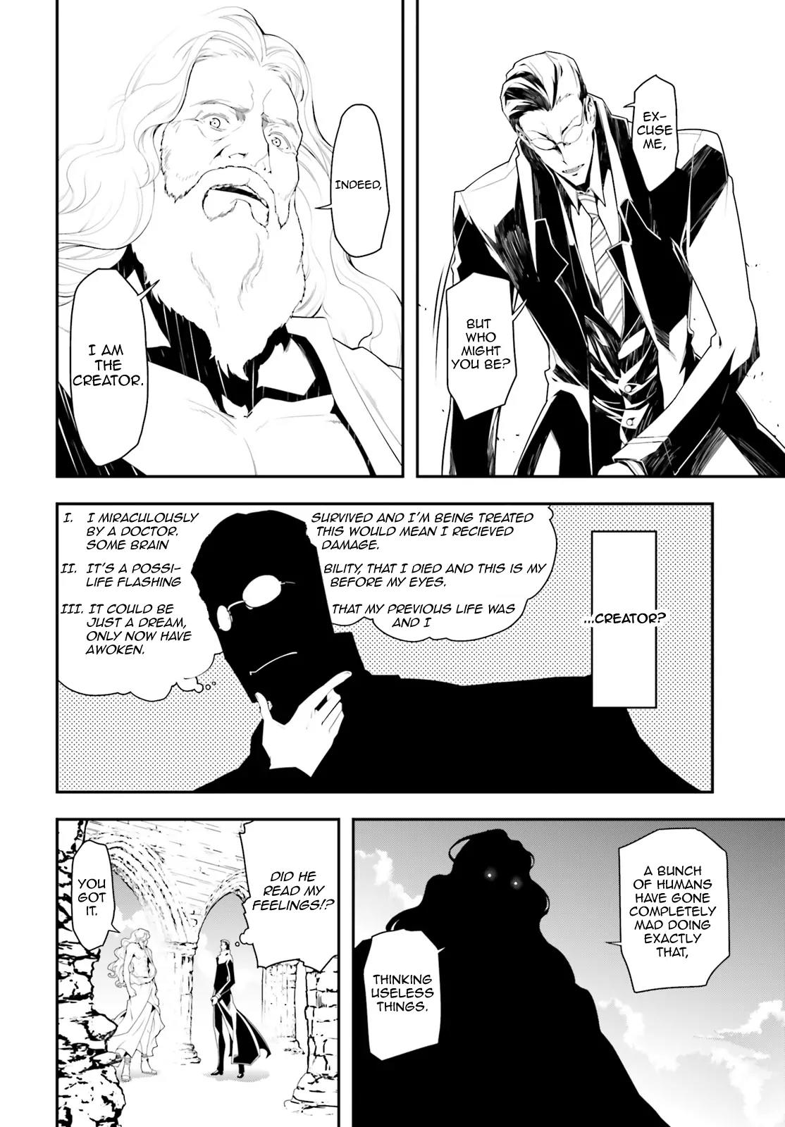 Youjo Senki Chapter 1 page 11 - Chapter 1: The Sky in Norden