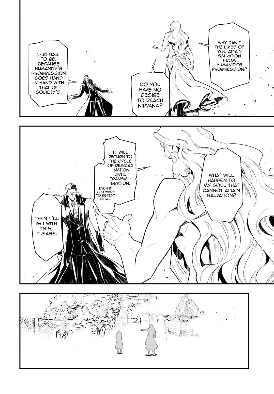Youjo Senki Chapter 1 page 13 - Chapter 1: The Sky in Norden
