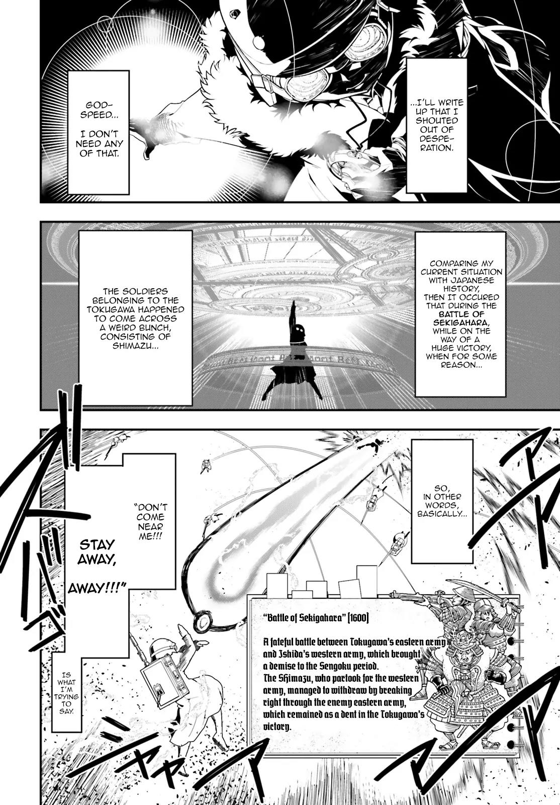 Youjo Senki Chapter 1 page 39 - Chapter 1: The Sky in Norden
