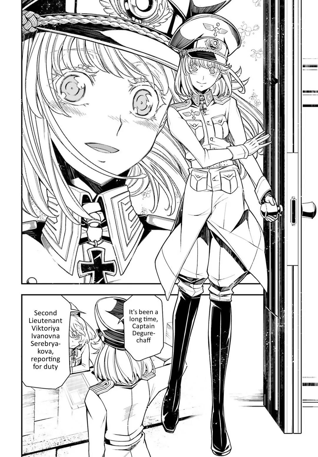 Youjo Senki Chapter 10 page 14 - Chapter 10: The First Wing