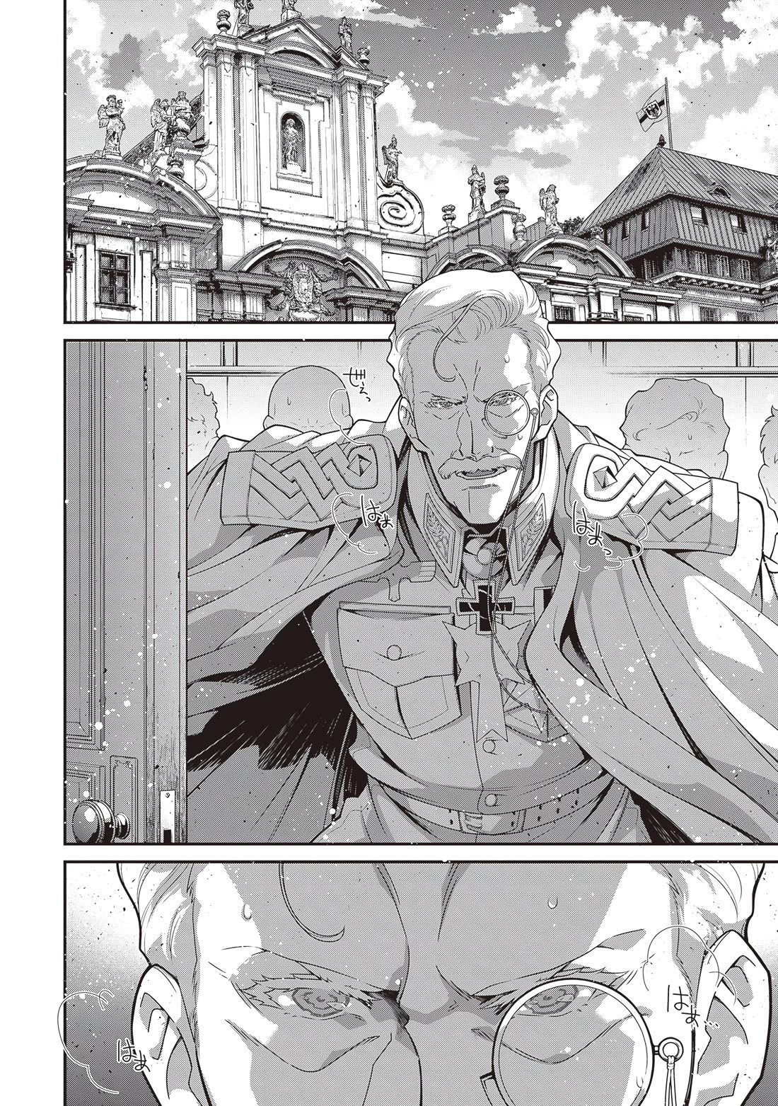 Youjo Senki Chapter 101 page 3 - Chapter 101: Reorganization IV