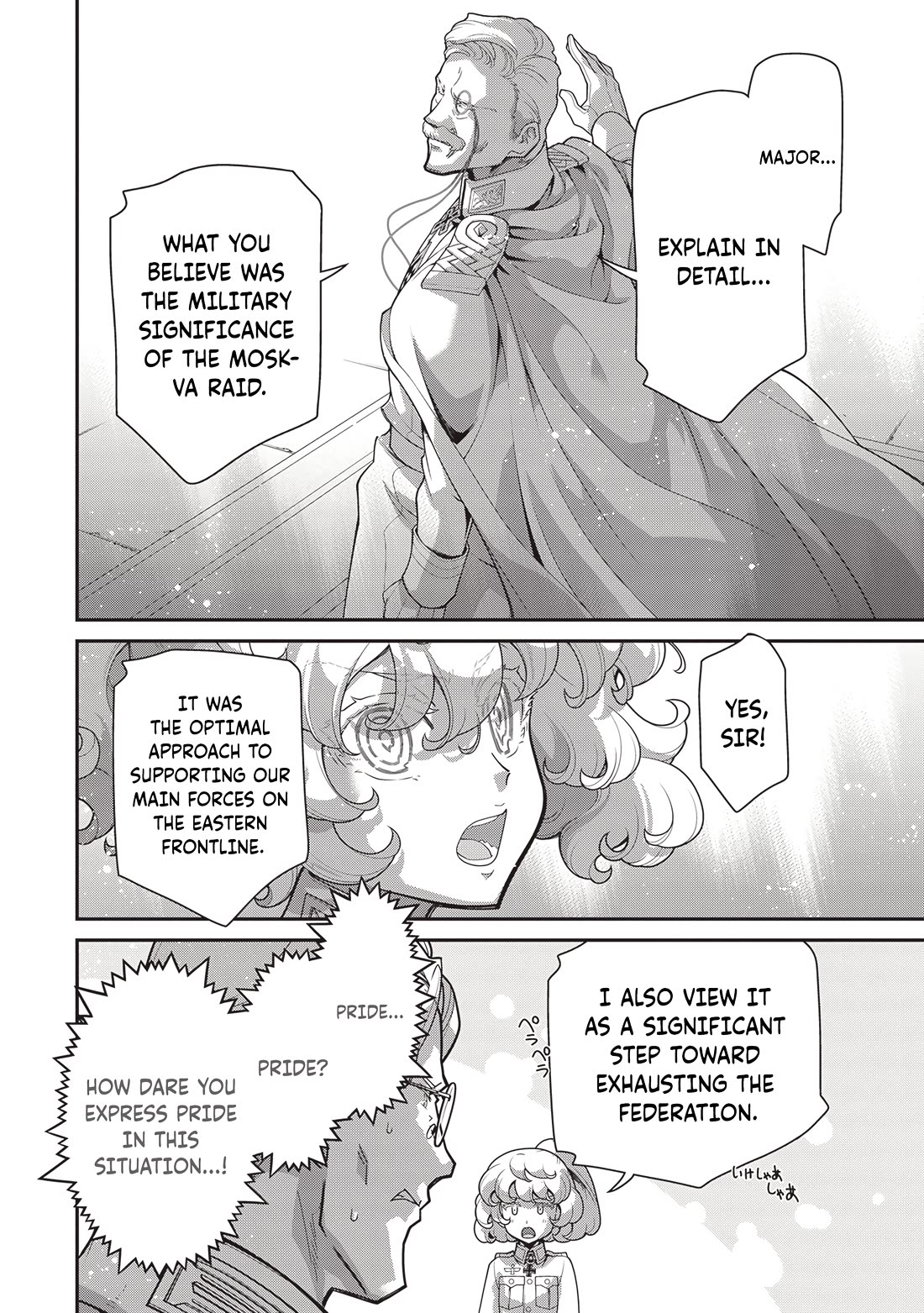 Youjo Senki Chapter 102 page 33 - Chapter 102: Reorganization V