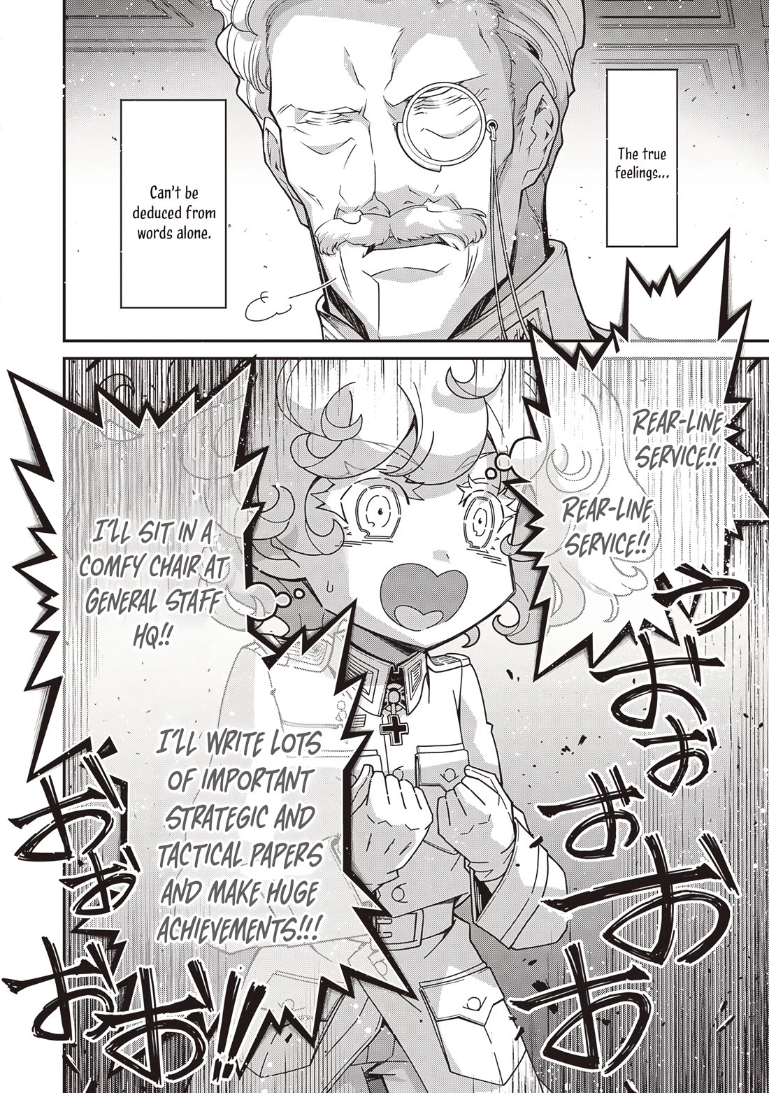Youjo Senki Chapter 103 page 16 - Chapter 103: Reorganization VI