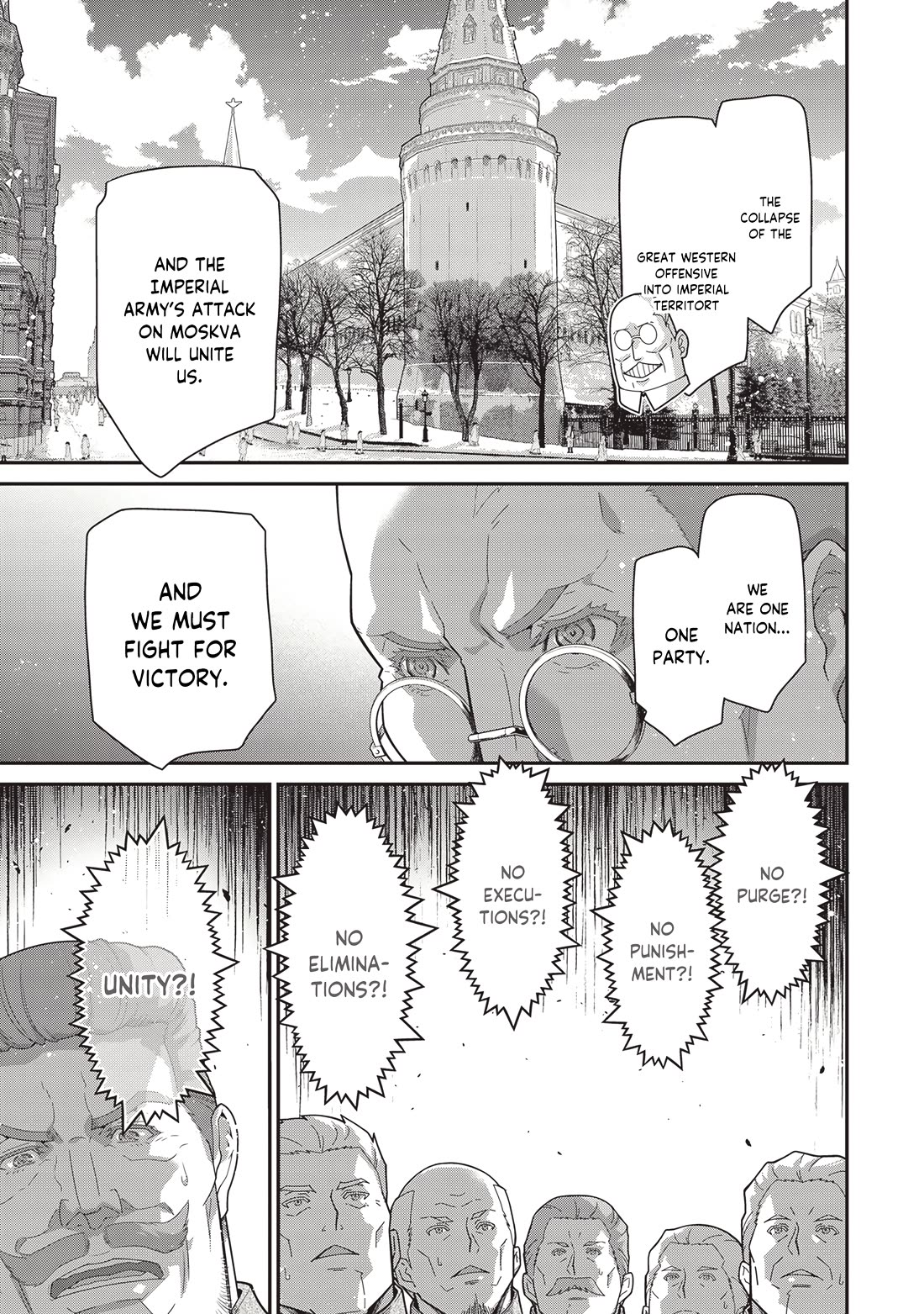 Youjo Senki Chapter 104 page 14 - Chapter 104: Reorganization VII