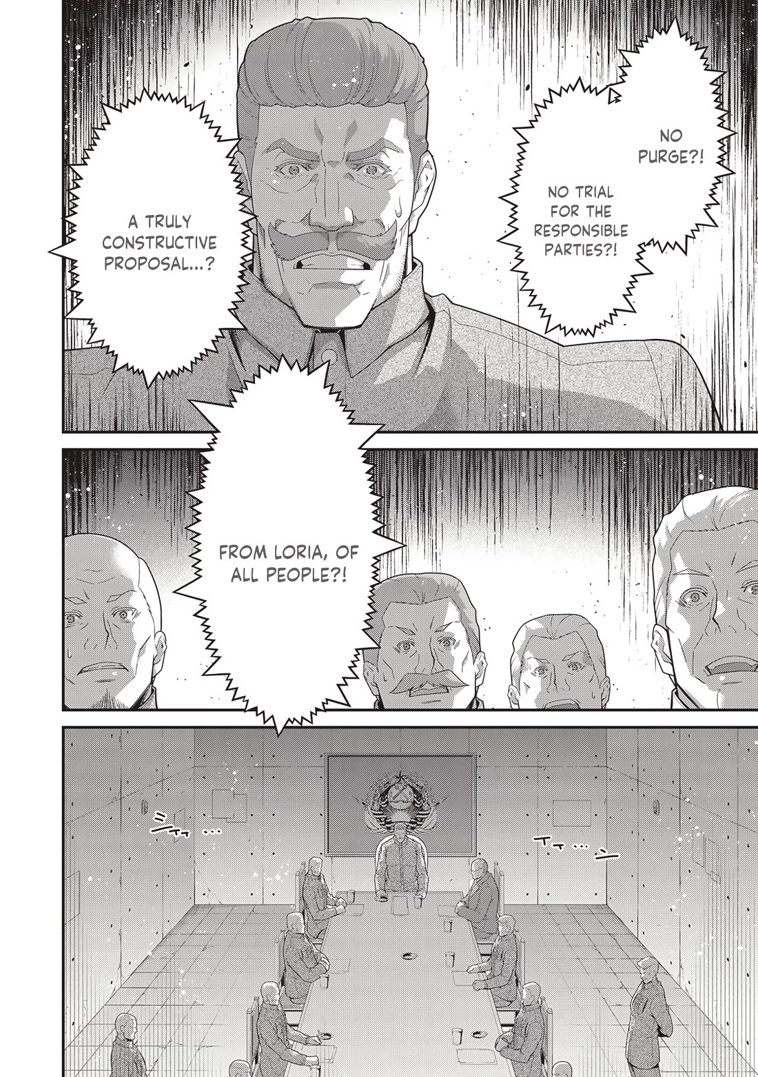 Youjo Senki Chapter 104 page 17 - Chapter 104: Reorganization VII