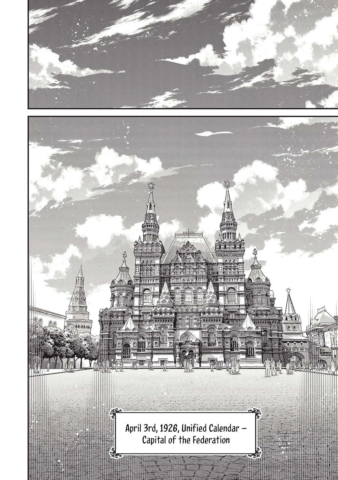 Youjo Senki Chapter 104 page 3 - Chapter 104: Reorganization VII