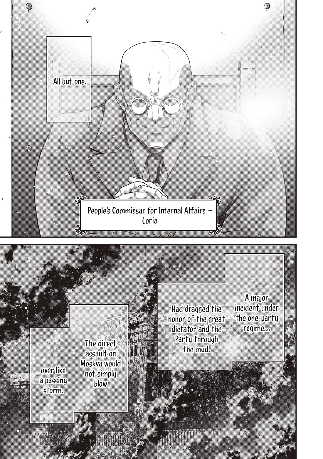 Youjo Senki Chapter 104 page 6 - Chapter 104: Reorganization VII