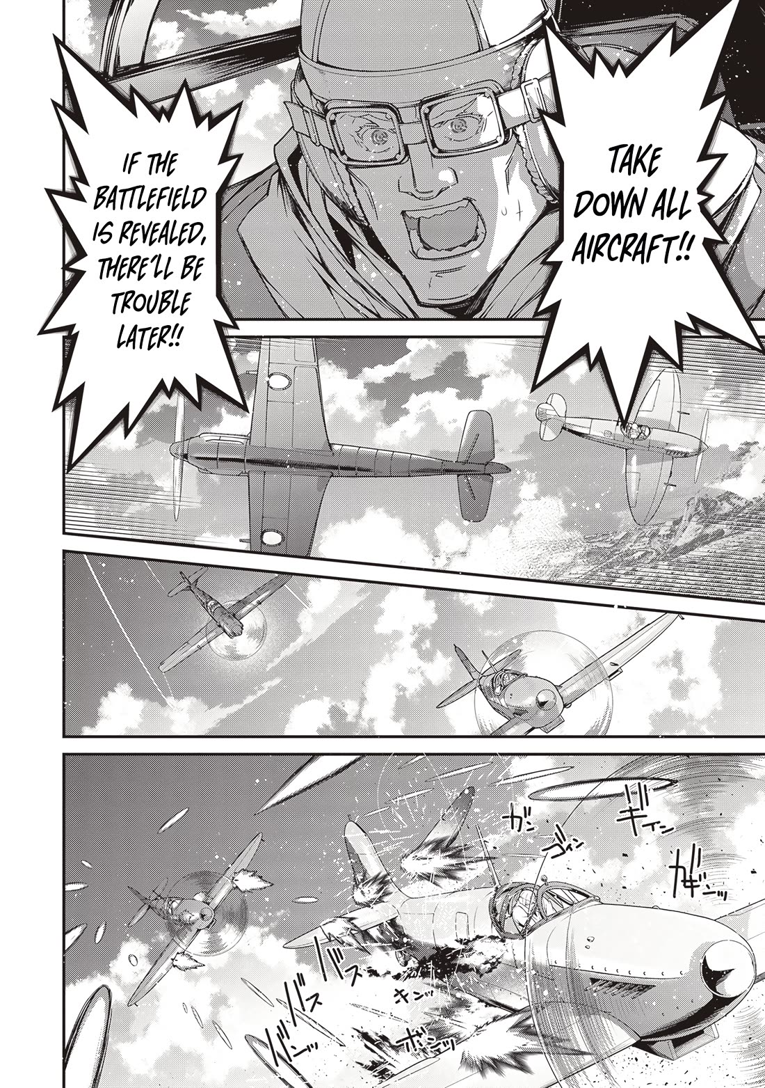 Youjo Senki Chapter 106 page 15 - Chapter 106: The Battle of Dodobird I