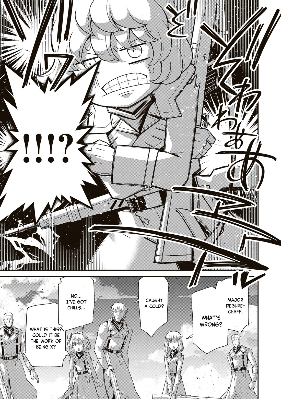 Youjo Senki Chapter 110 page 23 - Chapter 110: The Battle of Dodobird V