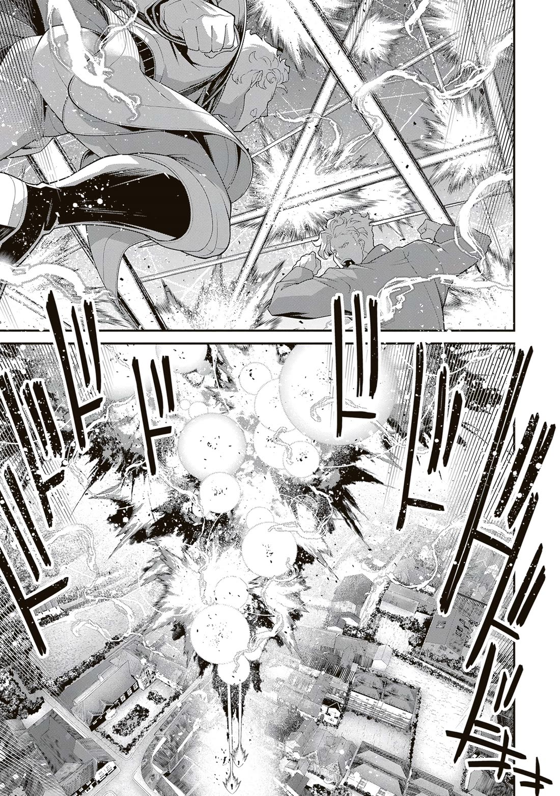 Youjo Senki Chapter 114 page 13 - Chapter 114: The Battle of Dodobird IX