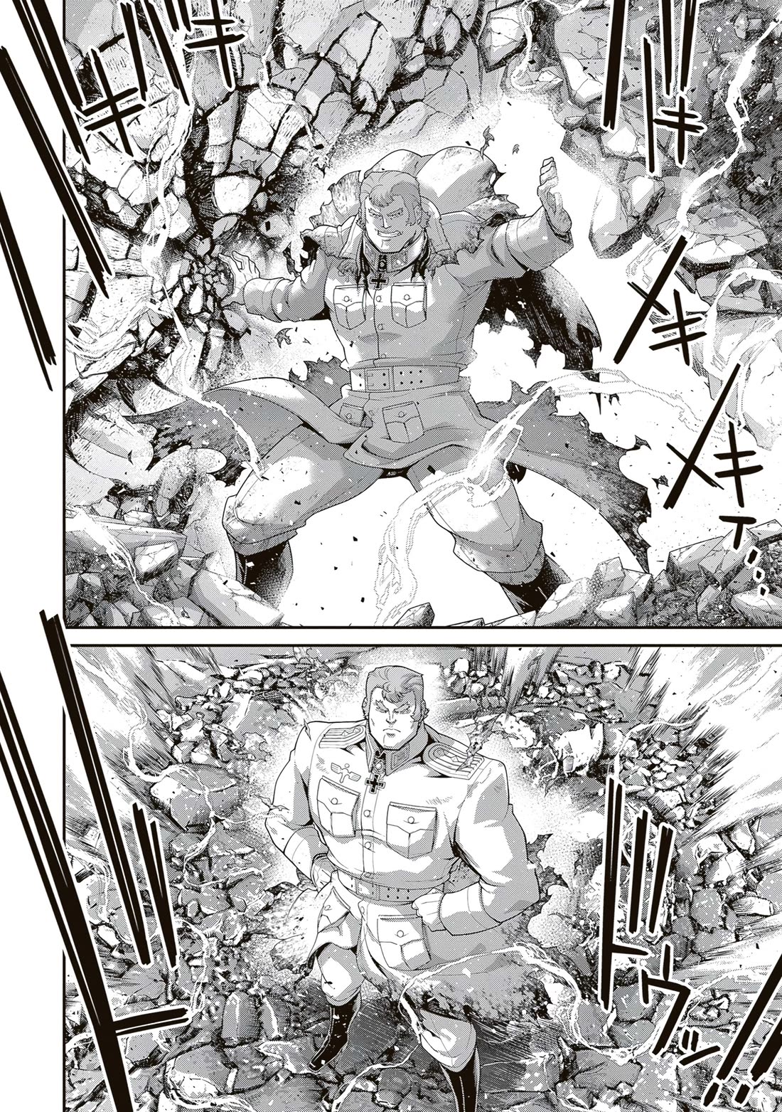 Youjo Senki Chapter 114 page 18 - Chapter 114: The Battle of Dodobird IX