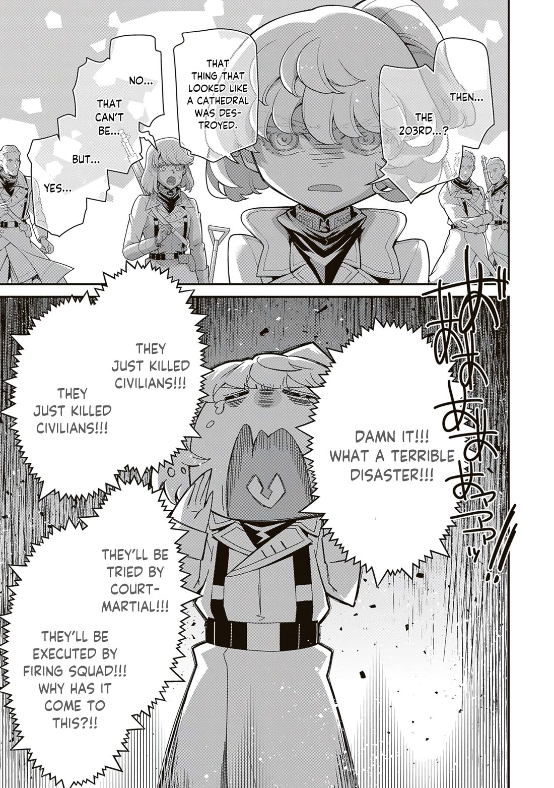 Youjo Senki Chapter 114 page 7 - Chapter 114: The Battle of Dodobird IX