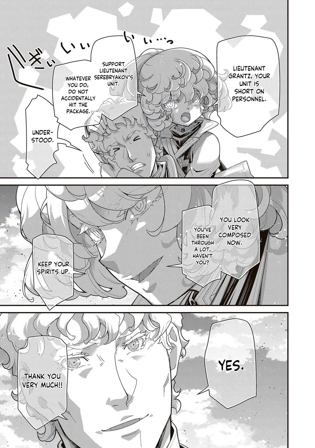 Youjo Senki Chapter 115 page 14 - Chapter 115: The Battle of Dodobird X