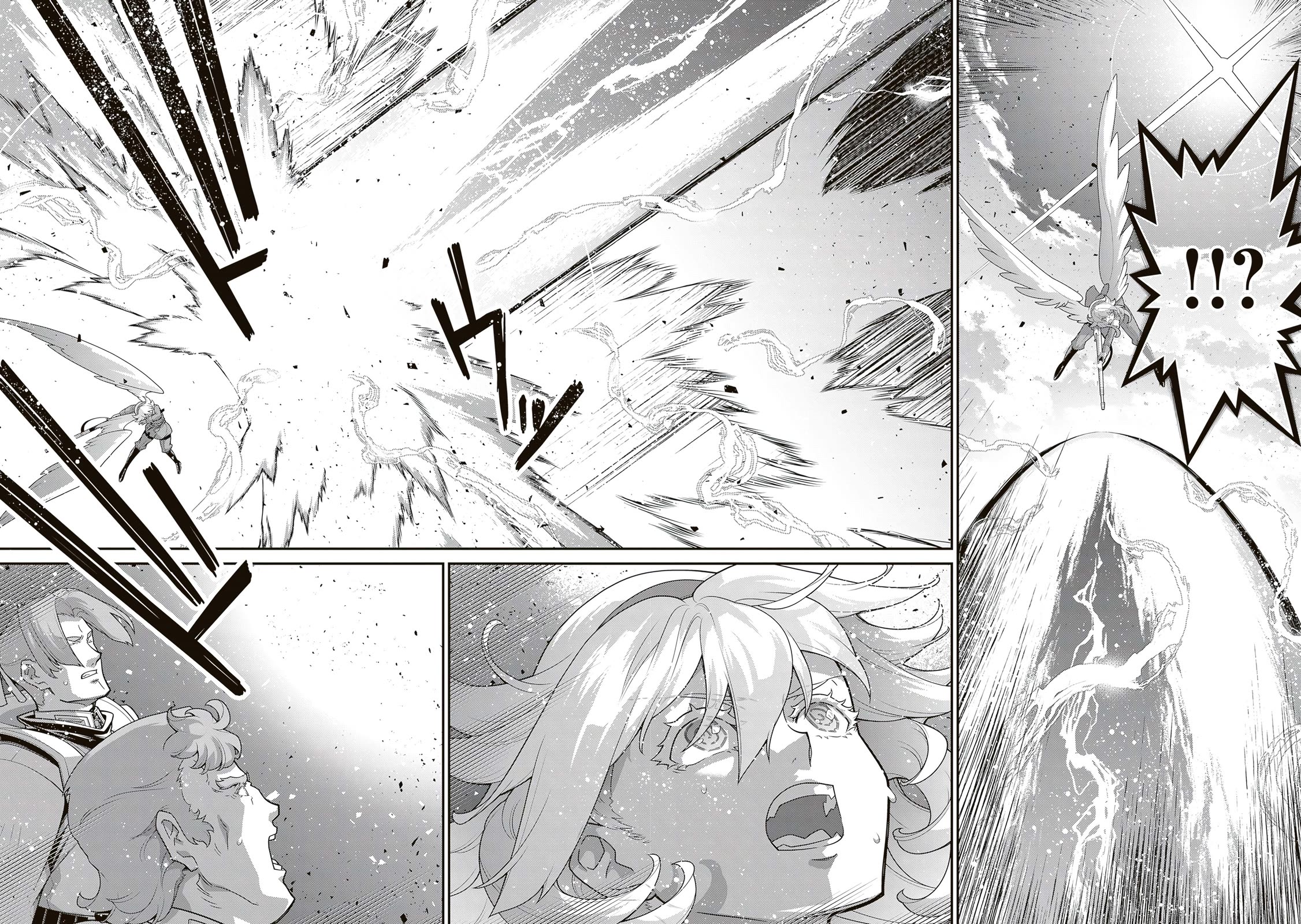 Youjo Senki Chapter 115 page 41 - Chapter 115: The Battle of Dodobird X