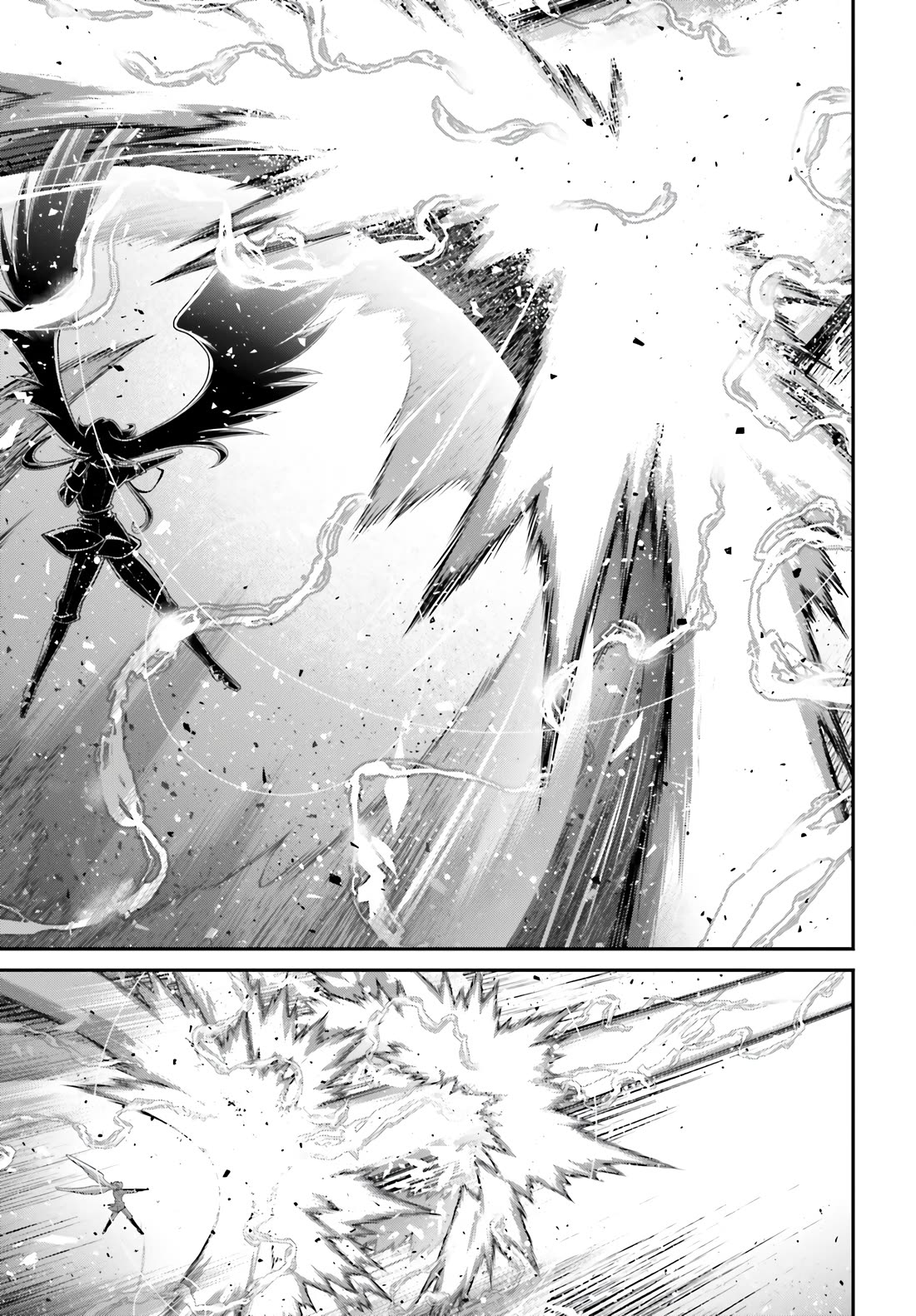 Youjo Senki Chapter 116 page 10 - Chapter 116: Encounter I