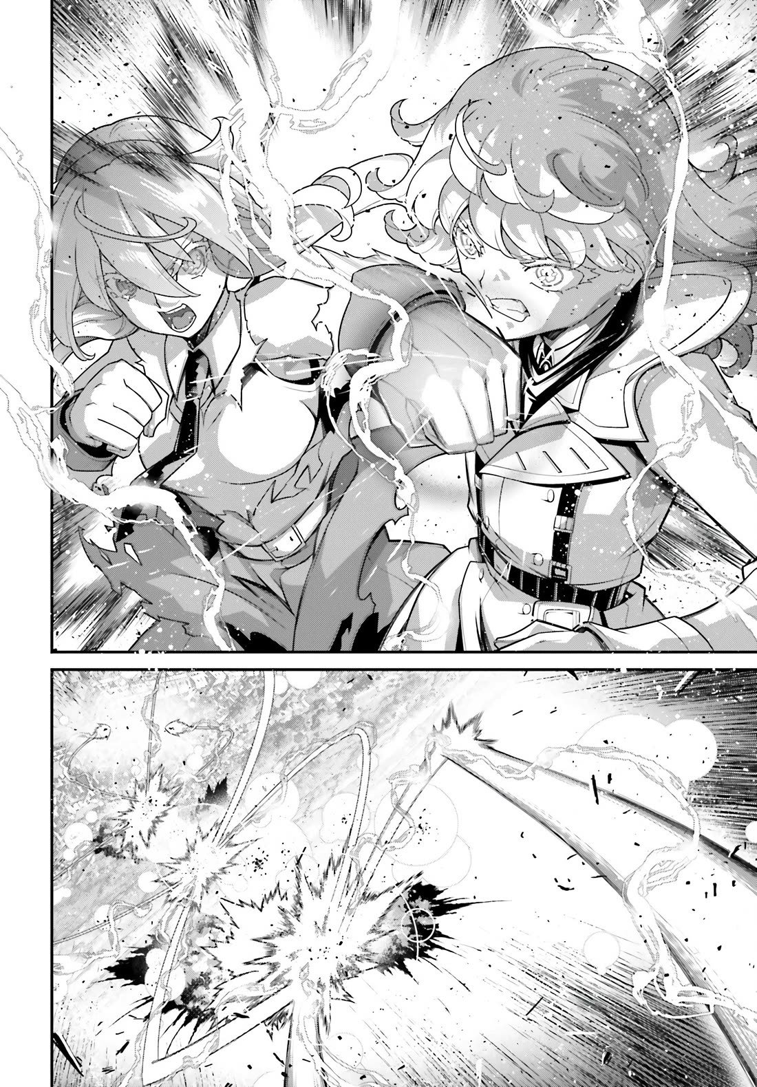 Youjo Senki Chapter 118 page 22 - Chapter 118: Encounter III